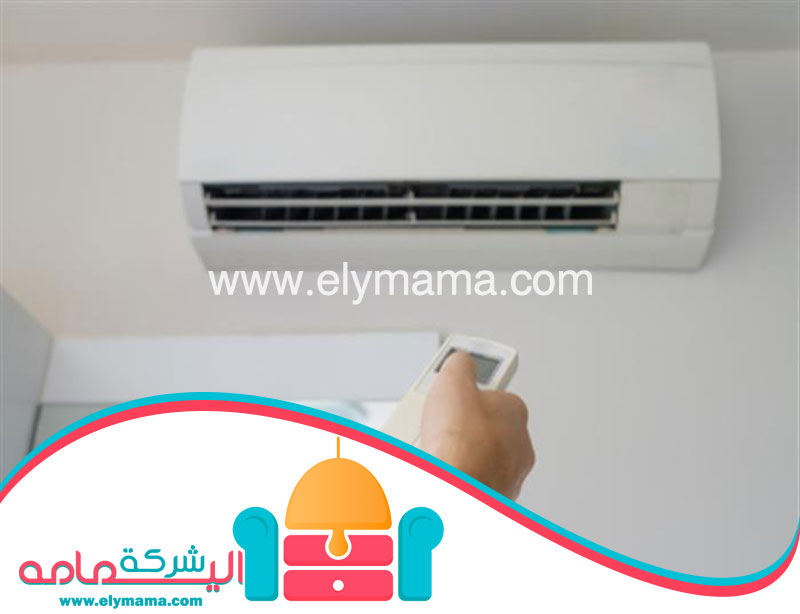 شراء مكيفات مستعمل بالدمام
