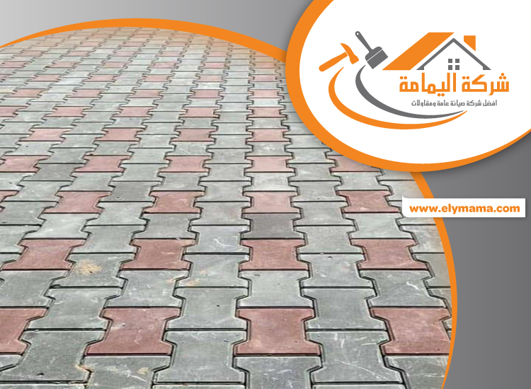 تركيب انترلوك في عجمان